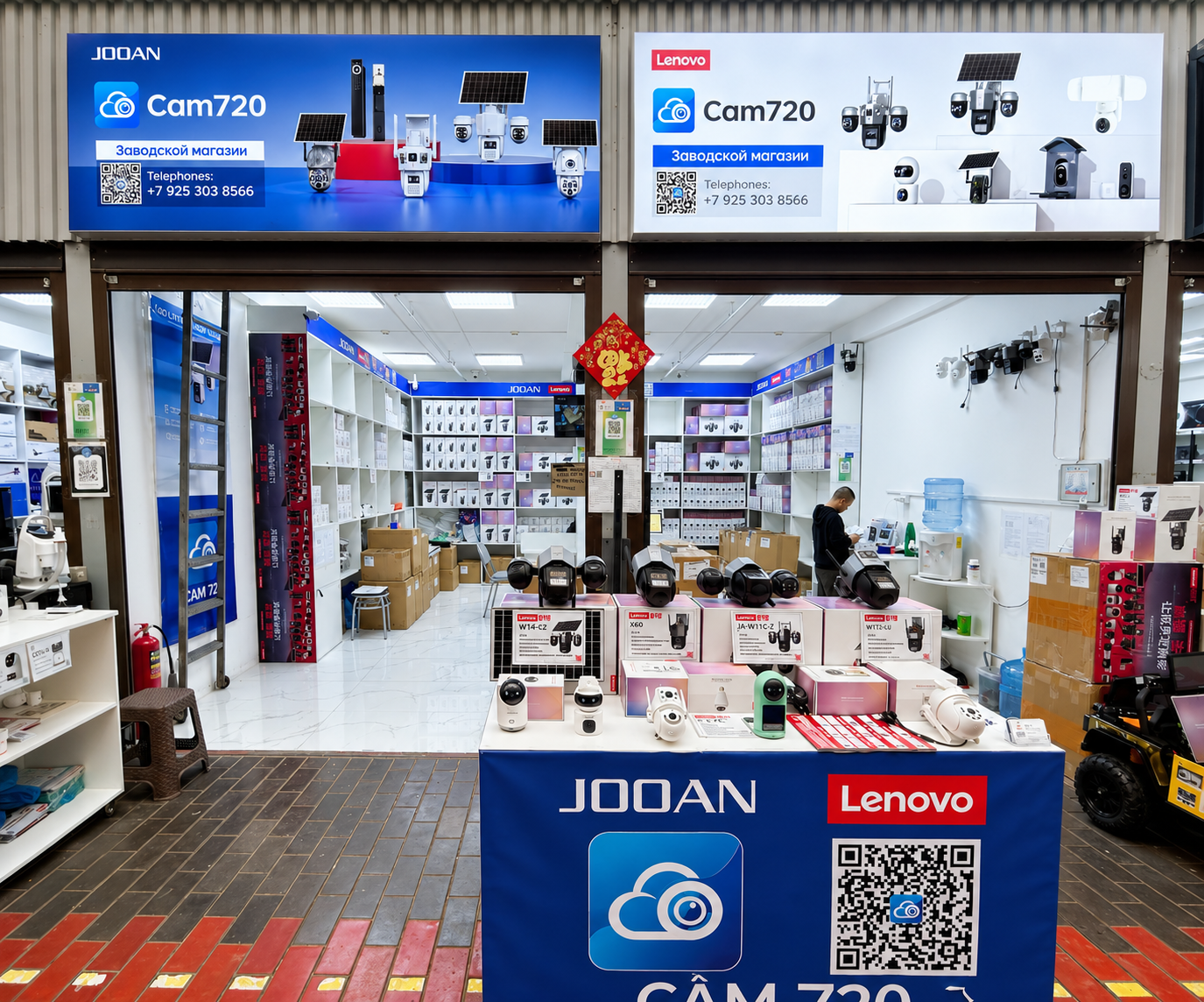 JOOAN at KSS Kazakhstan 2026：Successfully Wraps Up Exhibition Participation