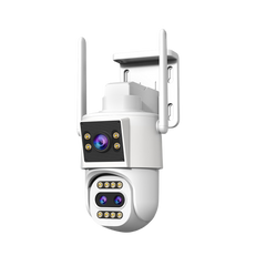 W10Z-U JOOAN WiFi Surveillance Camera